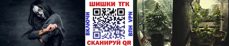 Купить наркотик Евпатория Марихуана  Кокаин  Экстази  Мефедрон 