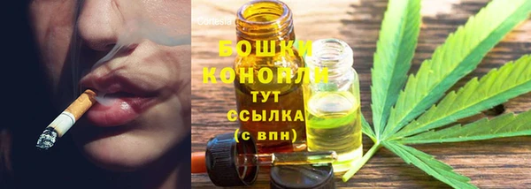 кокаин перу Вяземский