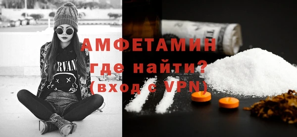 дистиллят марихуана Вязьма