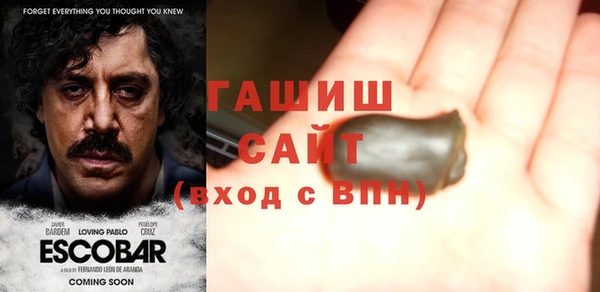 винт Володарск