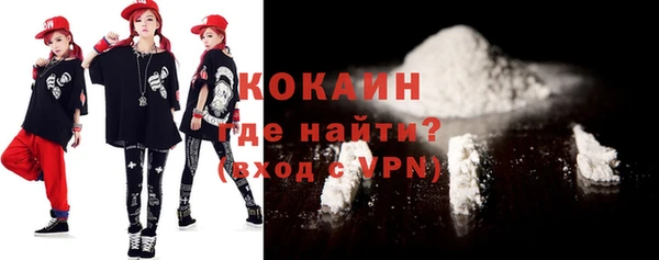 дистиллят марихуана Вязьма