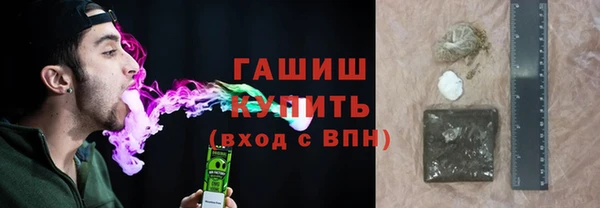 кокаин перу Вяземский