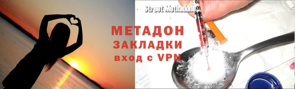 винт Володарск