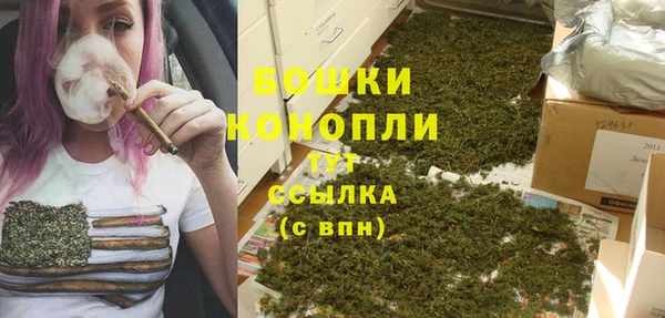 кокаин перу Вяземский