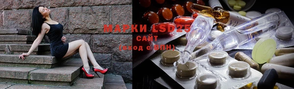 mdma Волоколамск