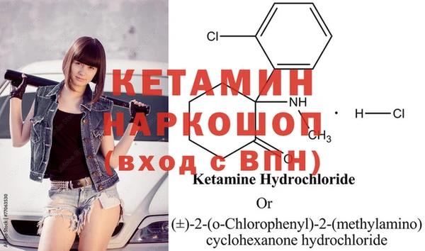 дистиллят марихуана Вязьма
